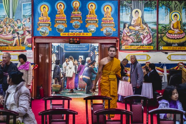 ROUBAIX, FRANCE, 17 SEPTEMBRE: Commémoration de Pchum Ben,  la fête bouddhiste théravada Khmer qui célèbre les morts et favorise la réincarnation, à Roubaix, le 17 septembre 2017.
